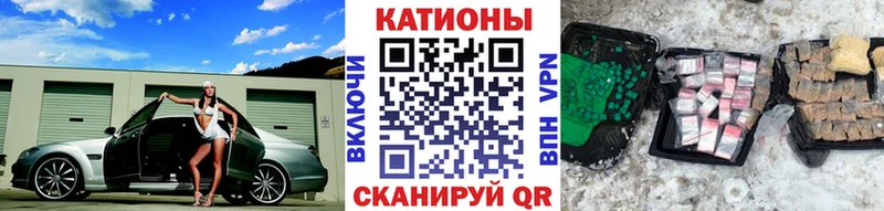 Виды наркотиков купить Калтан Alpha PVP  АМФЕТАМИН  Экстази  КОКАИН  Гашиш  Бошки Шишки 