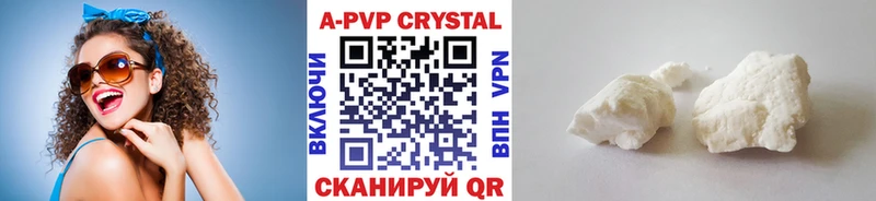 omg ССЫЛКА  Калтан  Alfa_PVP СК 