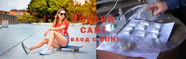 герыч Переславль-Залесский