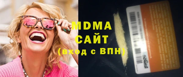 spice Арсеньев