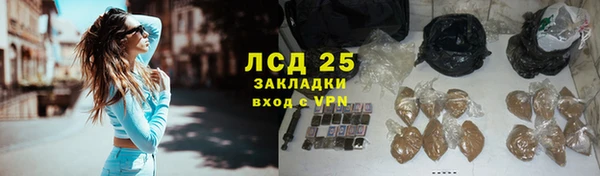 spice Арсеньев