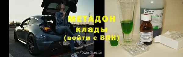 spice Арсеньев