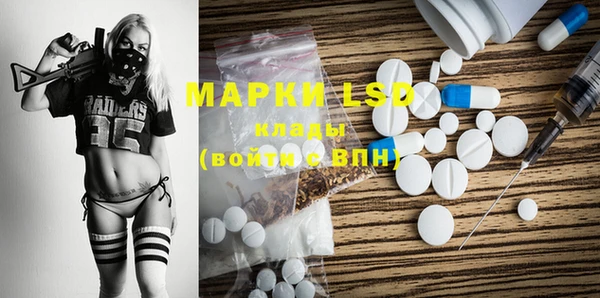 COCAINE Пересвет