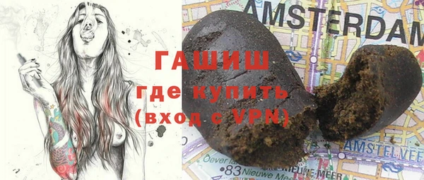 герыч Пестово
