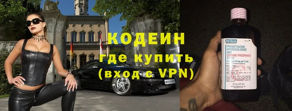 spice Арсеньев