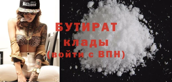 spice Арсеньев